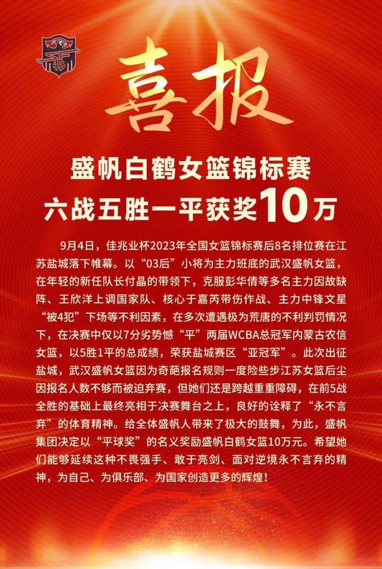 不过，我不仅要接受这个挑战，而且要勇敢地面对它，去登上那座山的顶峰。